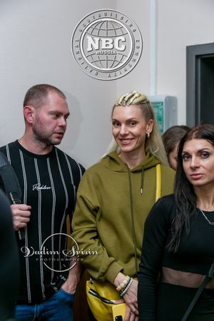 Фотограф Вадим Свирин - Регистрация